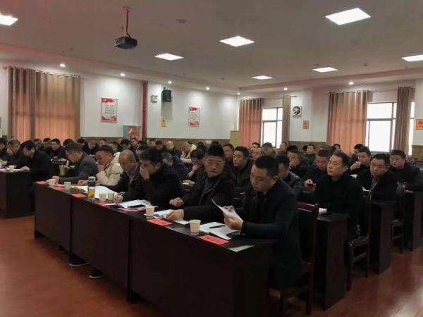 微信图片_20200106095335