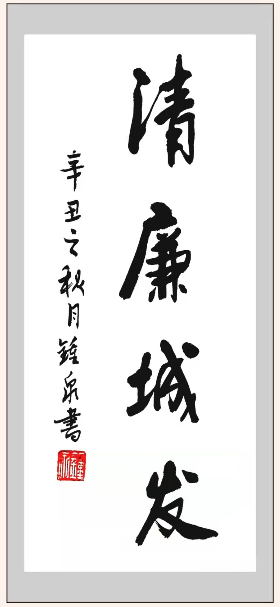 微信图片_20211012114825.jpg
