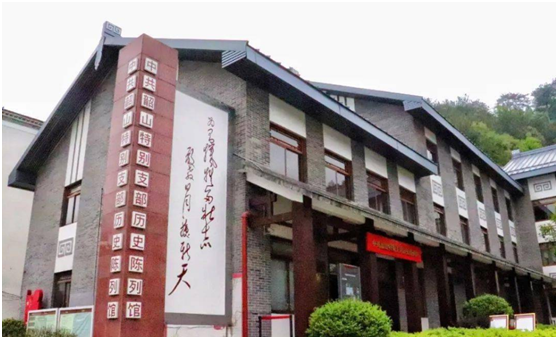 《堡垒》电影