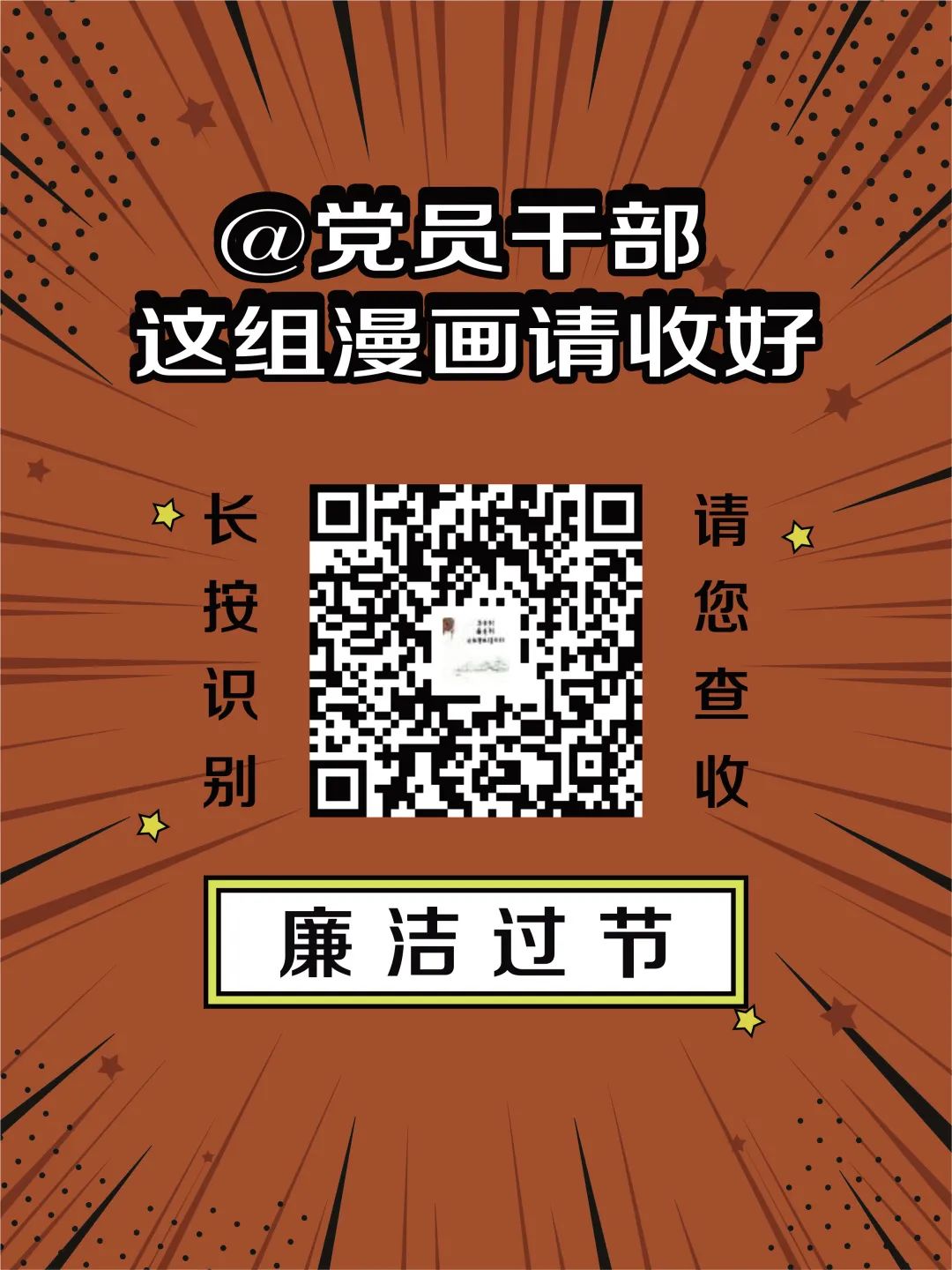 微信图片_20220207015108.jpg