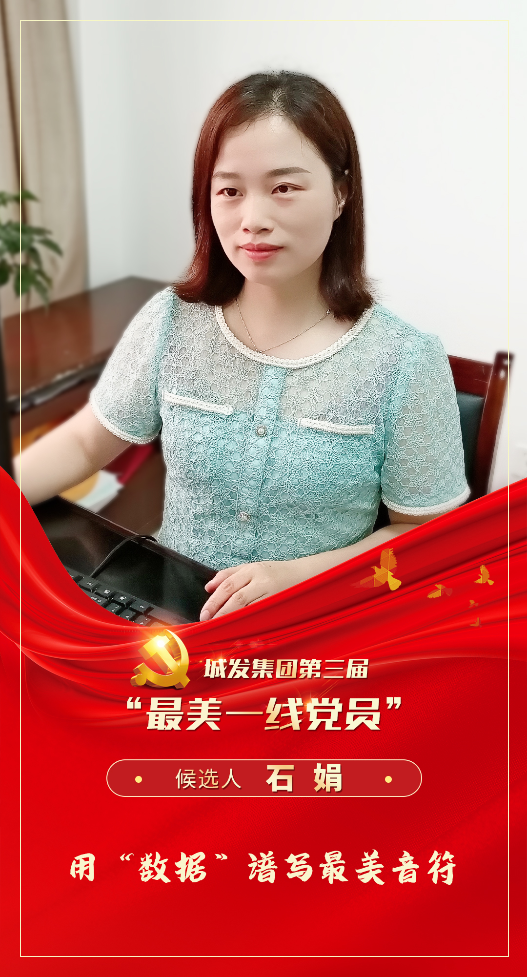 微信图片_20220530190954.jpg