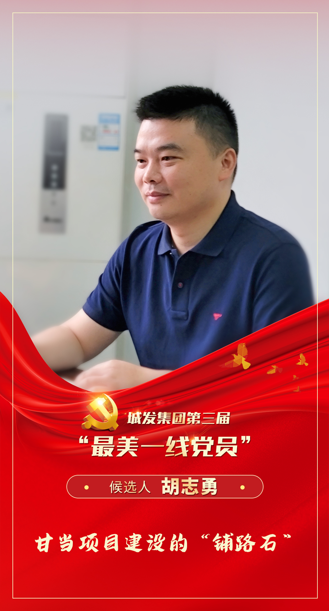 微信图片_20220606162337.jpg