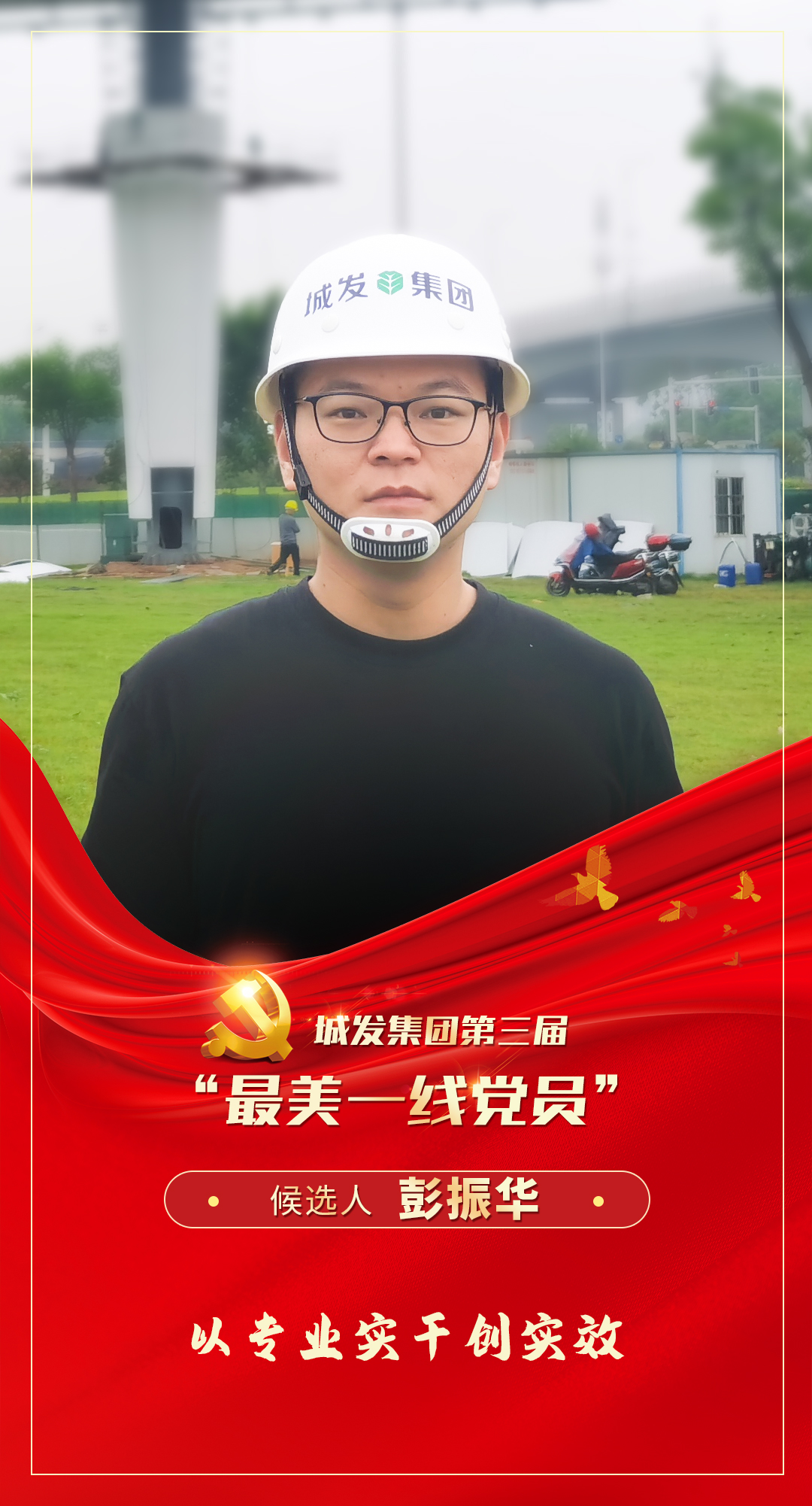 微信图片_20220601164247.jpg