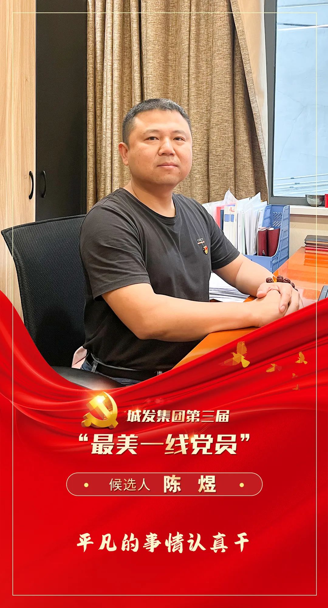 微信图片_20220607083711.jpg