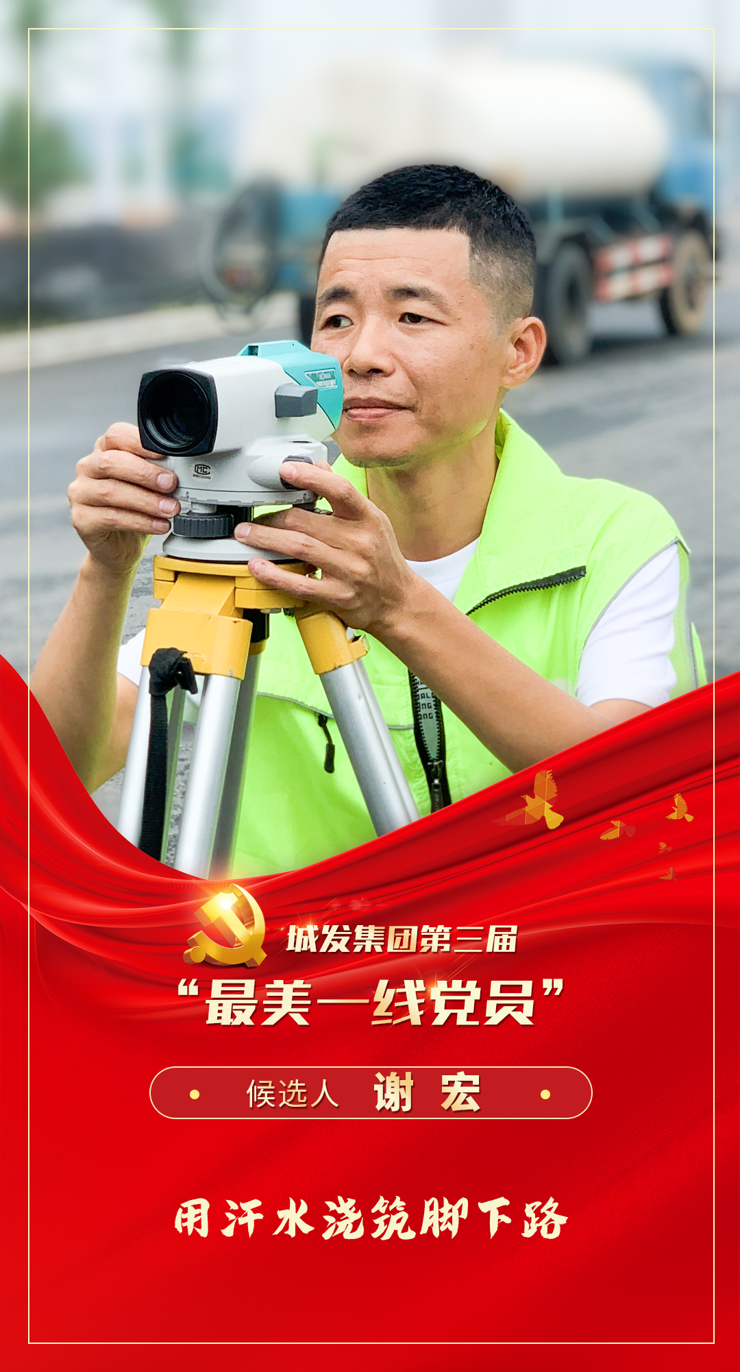 微信图片_20220531155359.jpg