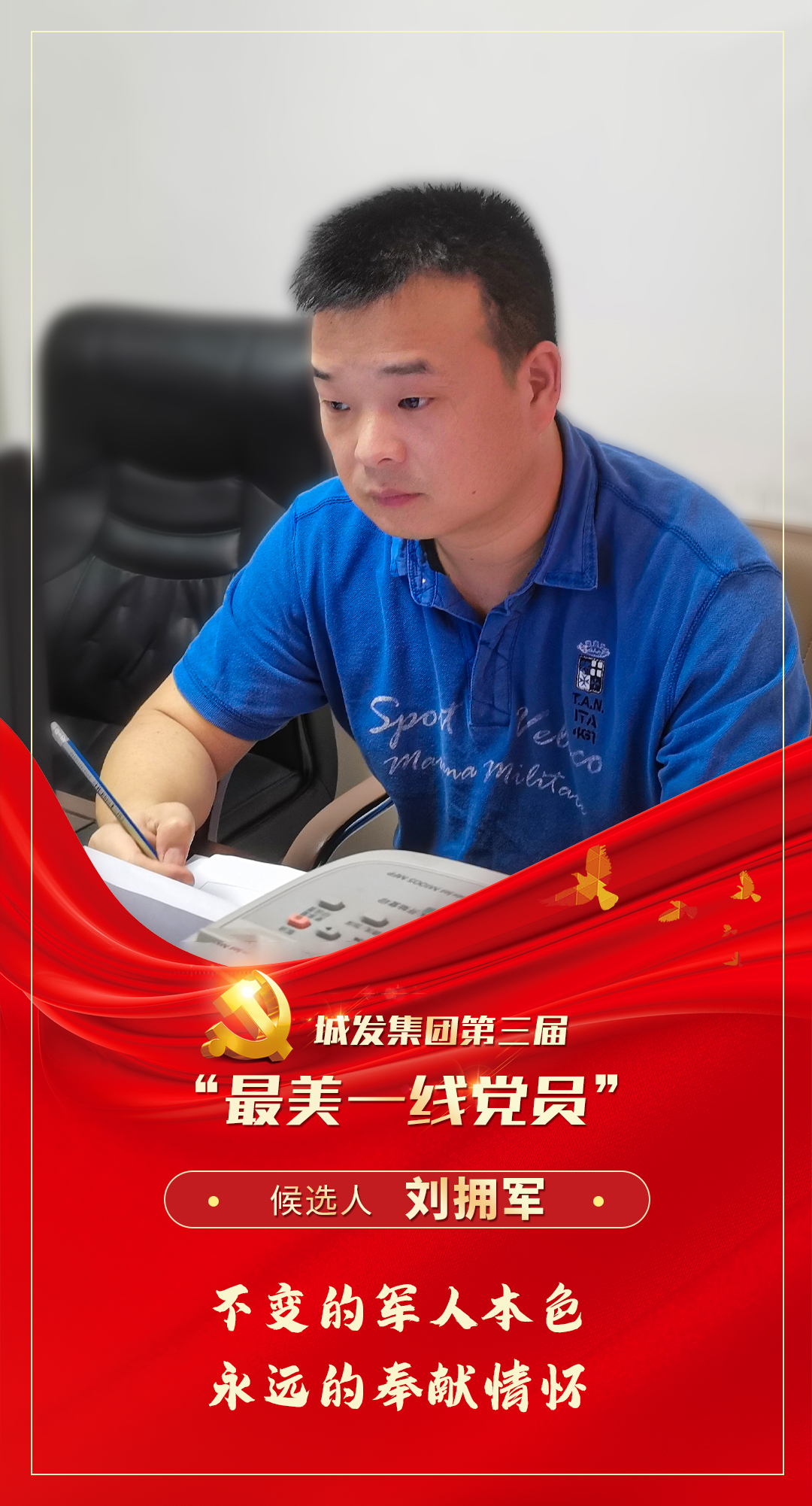 微信图片_20220606143525.jpg