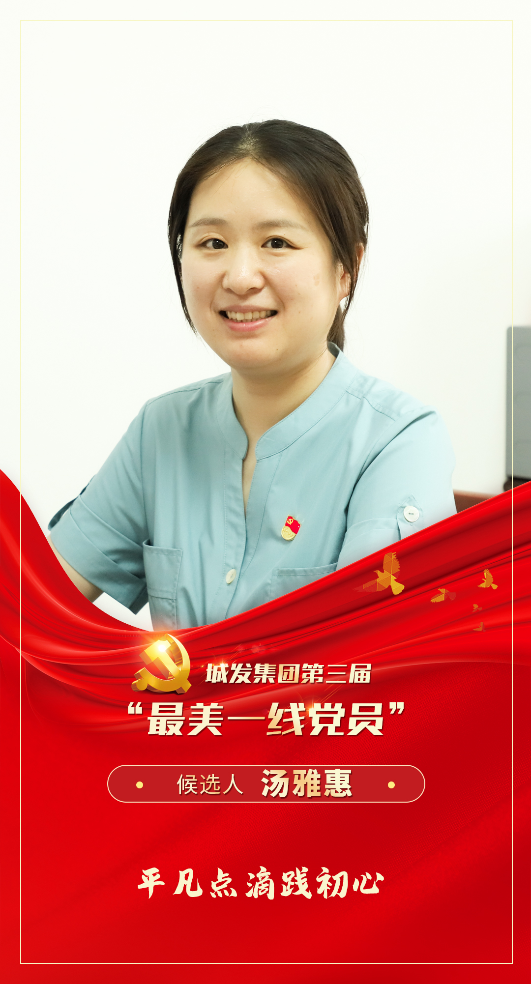 微信图片_20220607162451.jpg