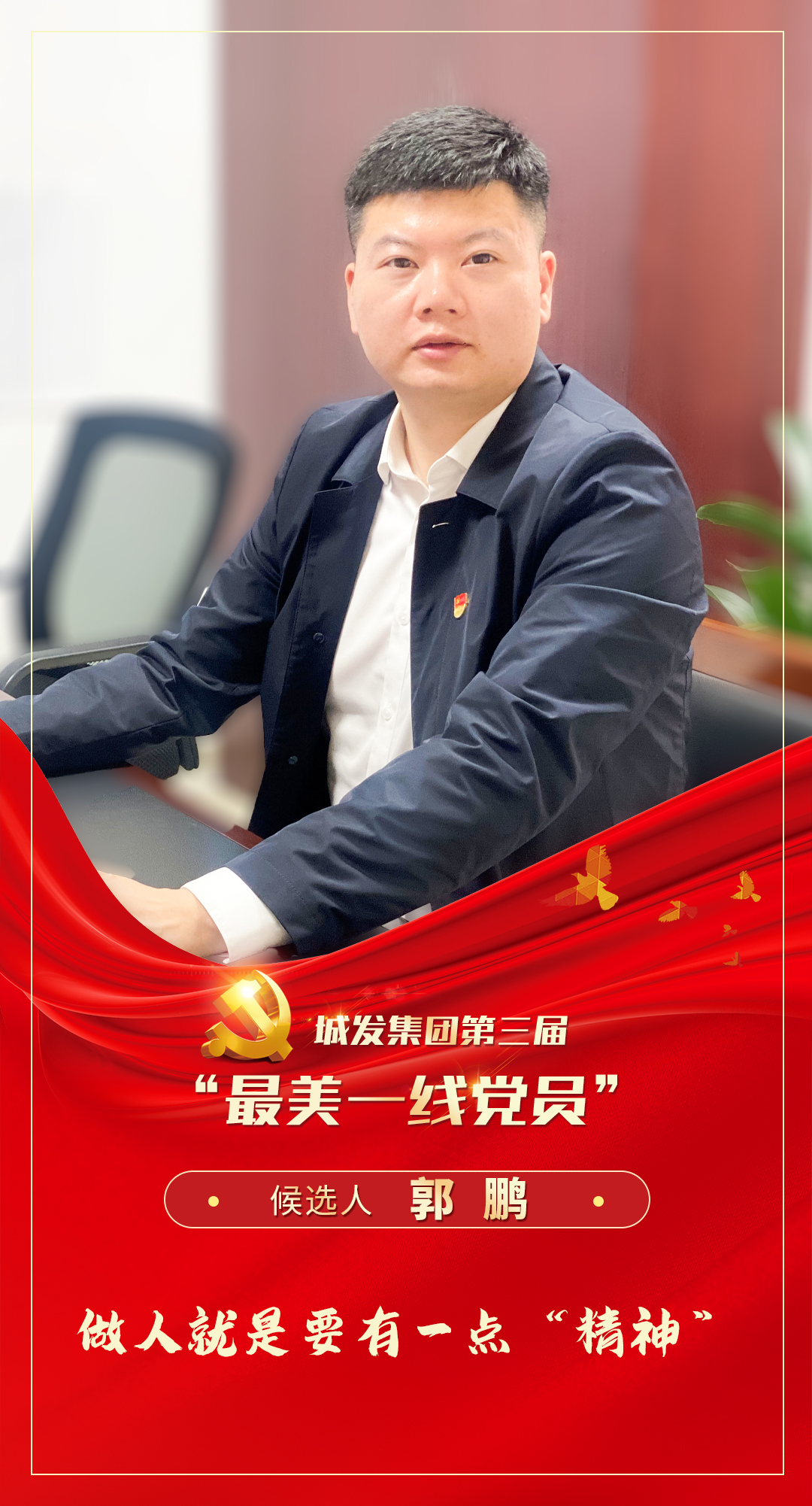 微信图片_20220609160442.jpg