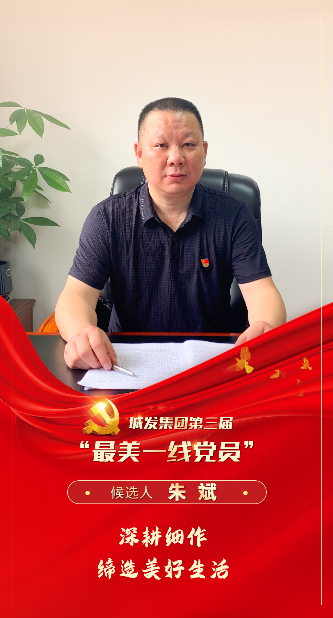 微信图片_20220608165323.jpg