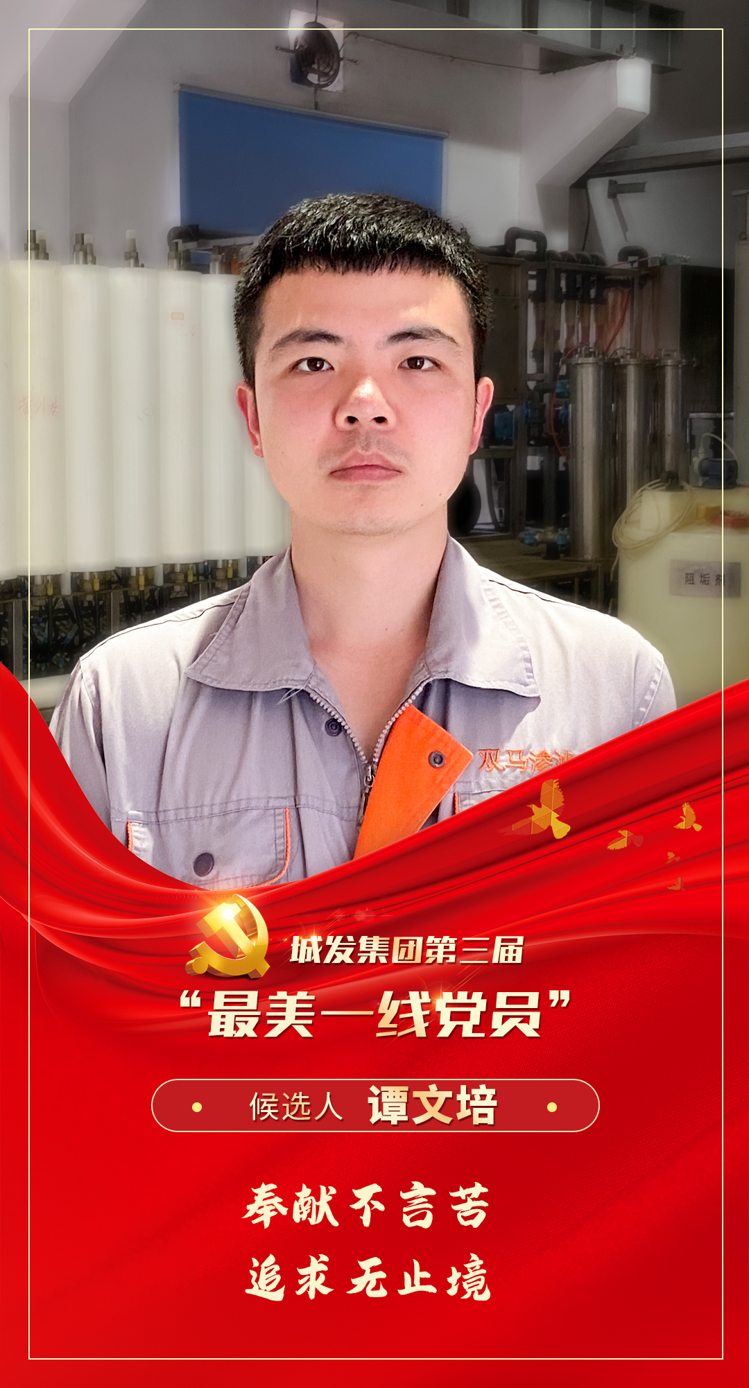 微信图片_20220606143509.jpg
