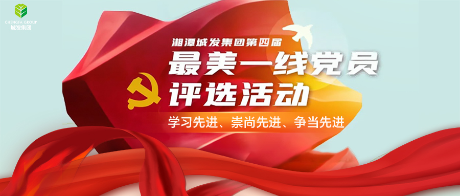 微信图片_20230614090129.jpg