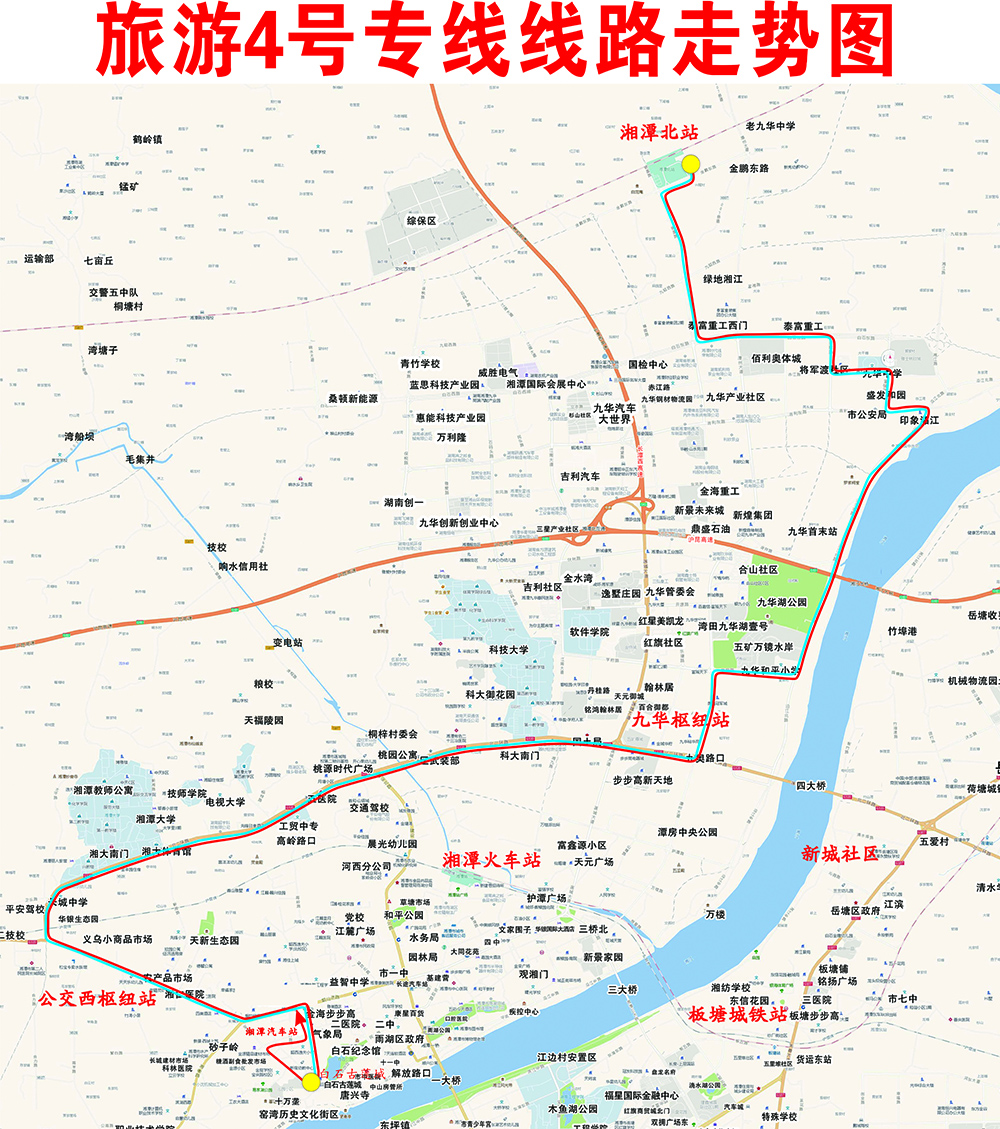 旅游4号线.jpg