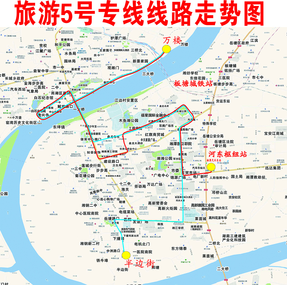 旅游5号.jpg