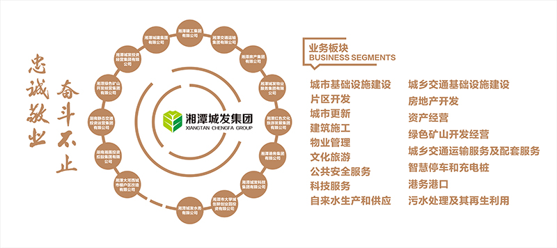微信图片_20240428084309.jpg