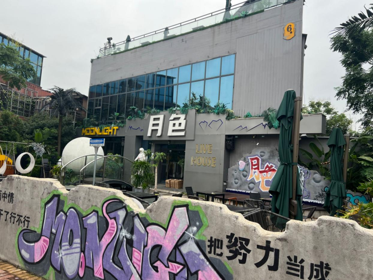图片4.png