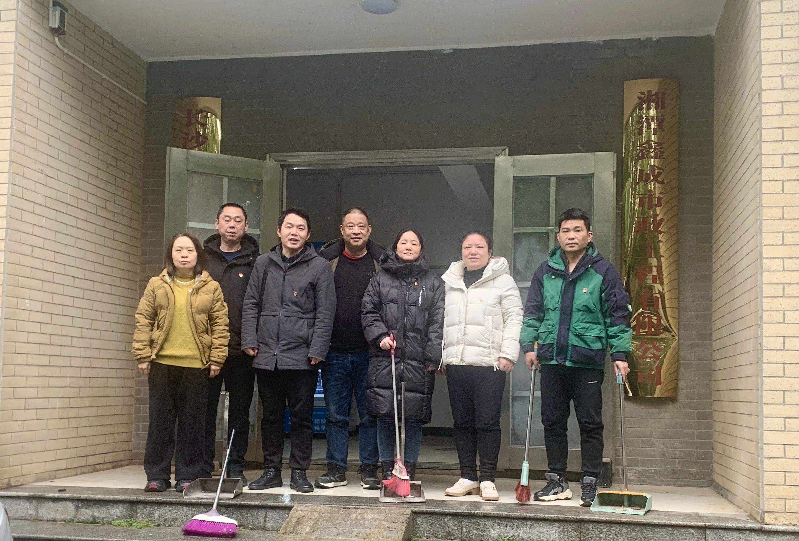微信图片_2025-03-27_091933_377.png