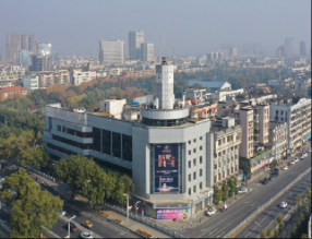 大同世界综合楼