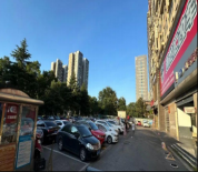 晶都公馆