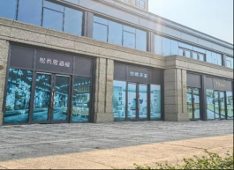 潭房中央公园商铺