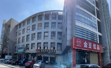 绿岛湖园8号综合楼1-2层