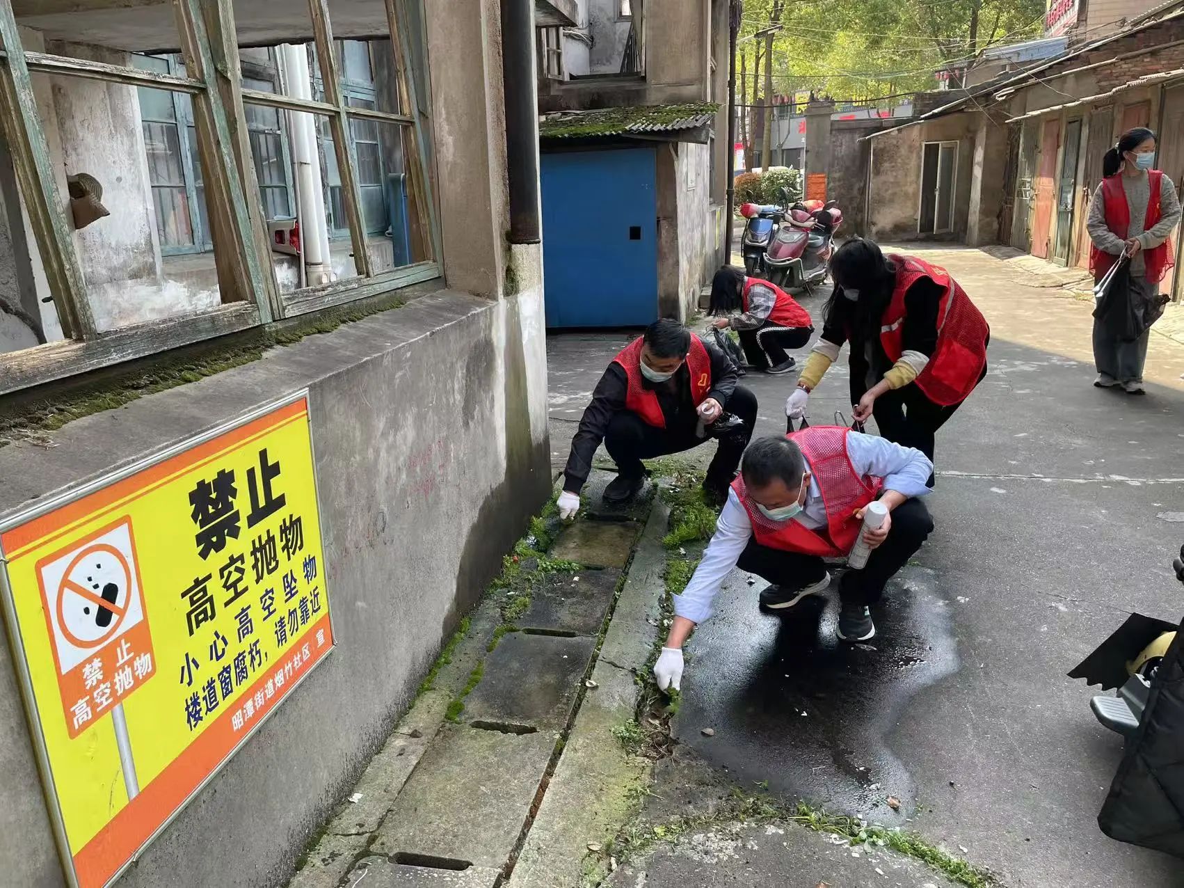 微信图片_2025-03-27_092000_798.png