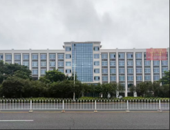 湘潭市清洁热能产业基地（办公楼）