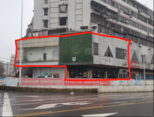 华银花业