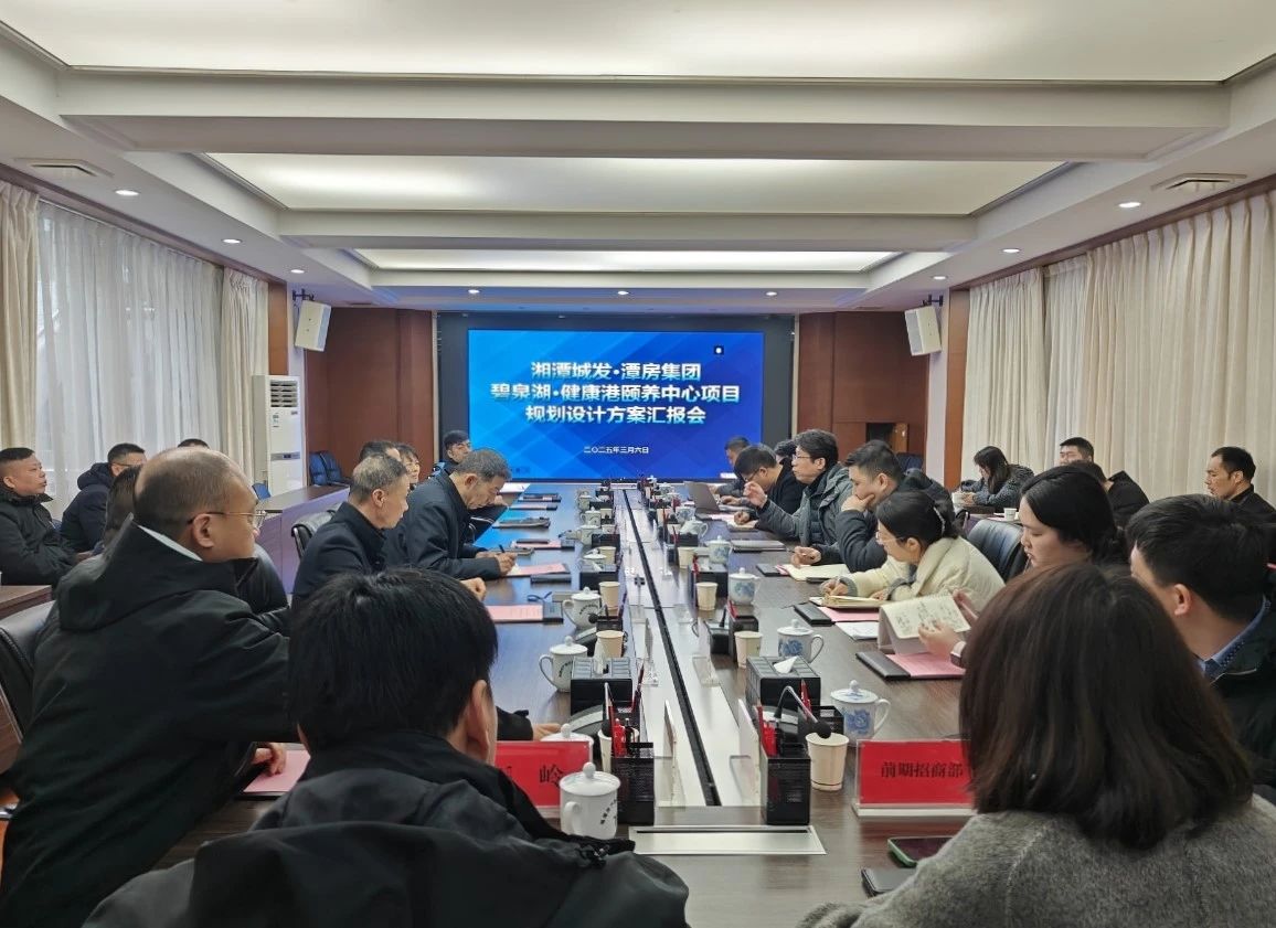 开足马力！湘潭城发集团这一项目刷新“进度条”
