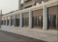 潭房北宸之光商铺