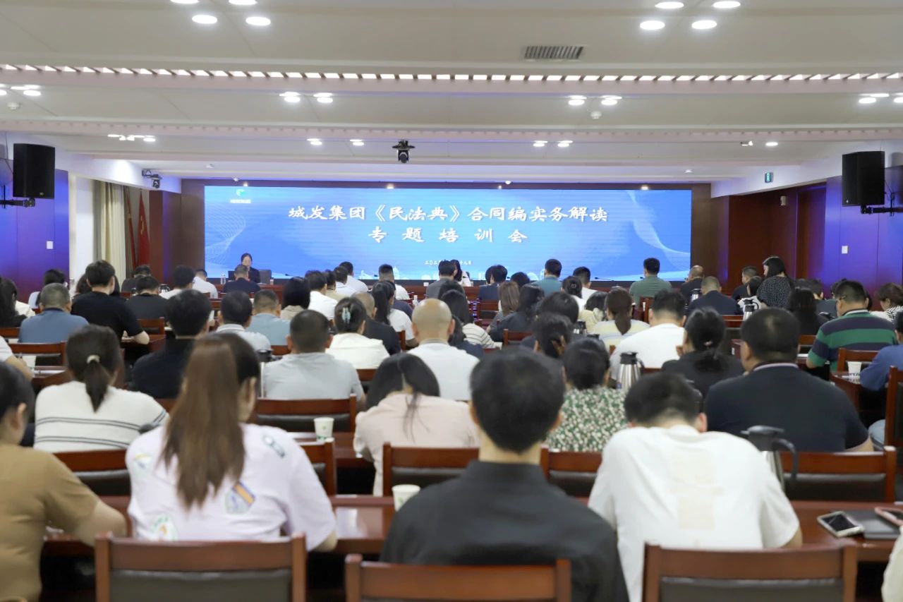 微信图片_2025-05-30_165735_298.jpg