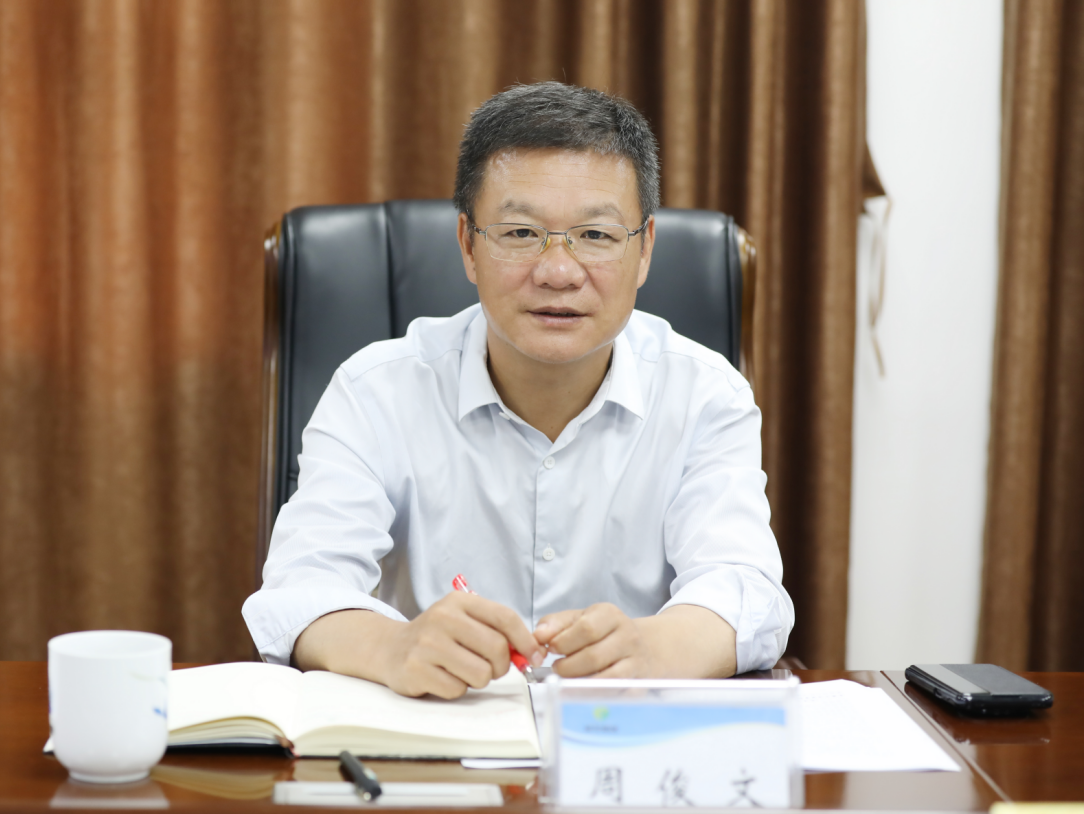 微信图片_2025-05-28_113028_581.png