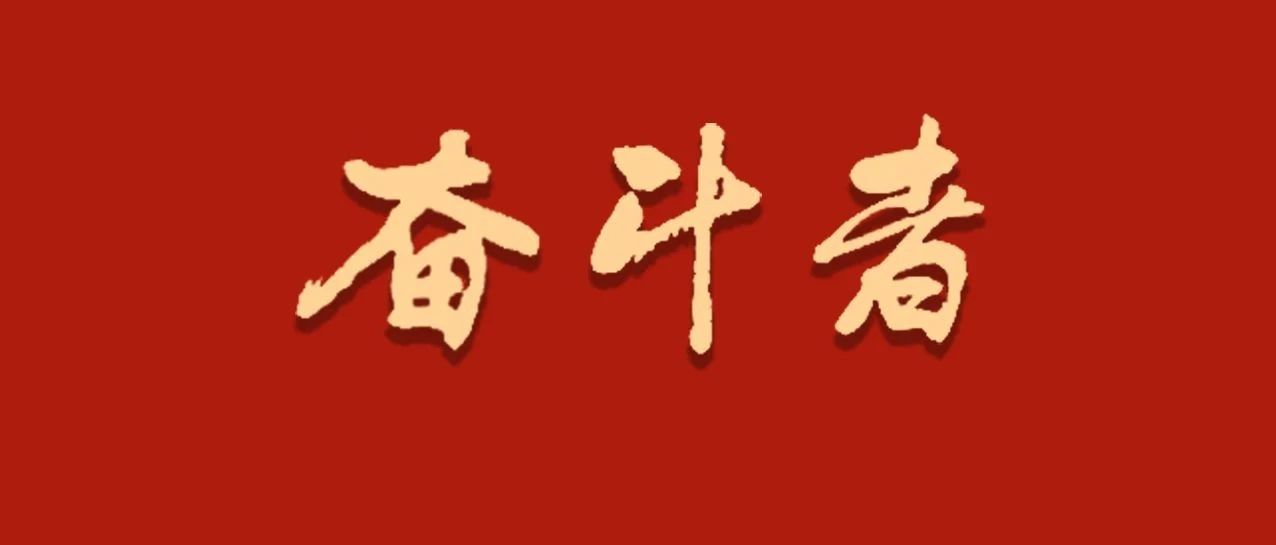 微信图片_2025-05-12_105230_370.jpg