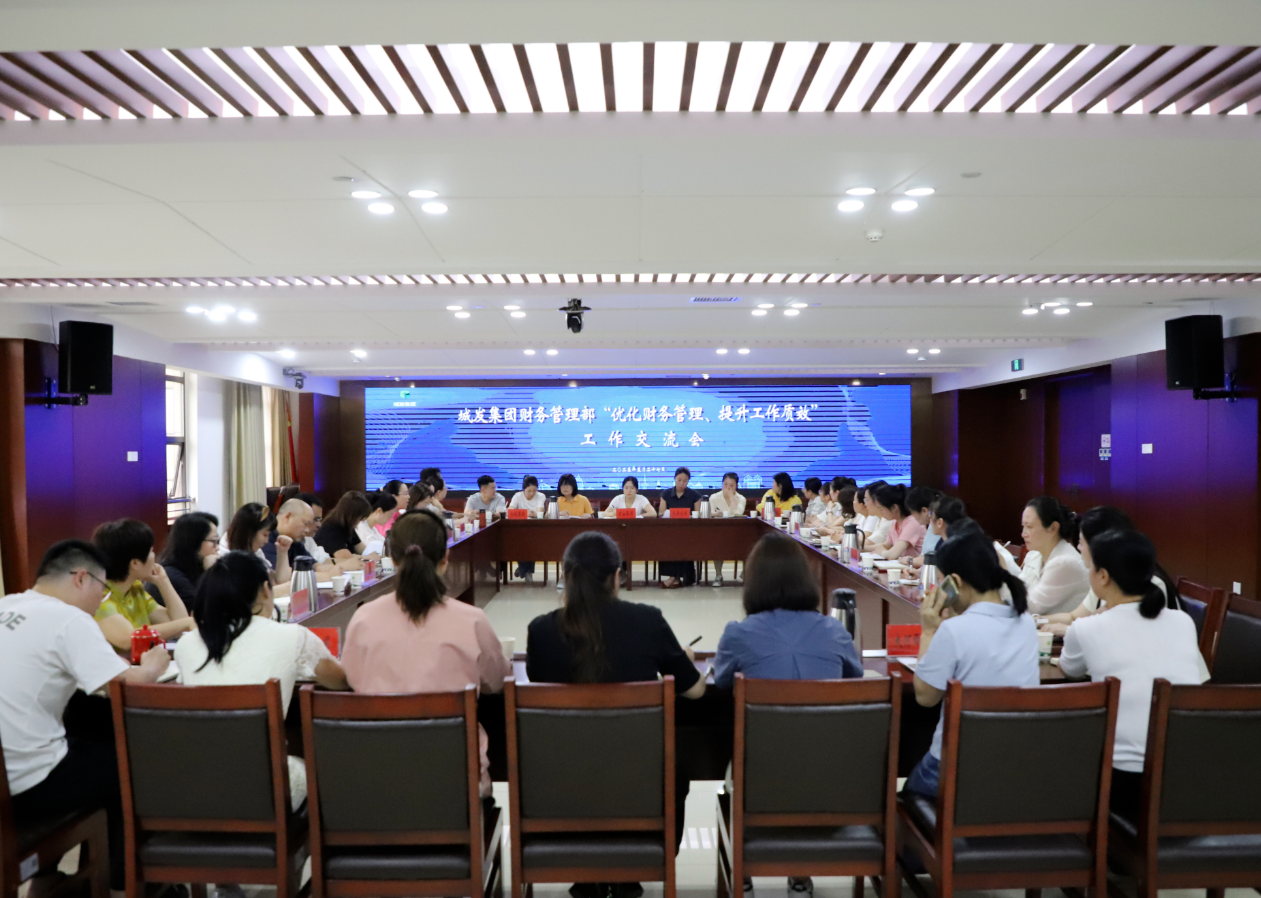 wechat_2025-06-03_100219_223.png