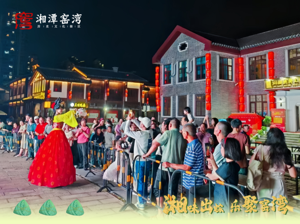 微信图片_2025-06-04_095234_167.png