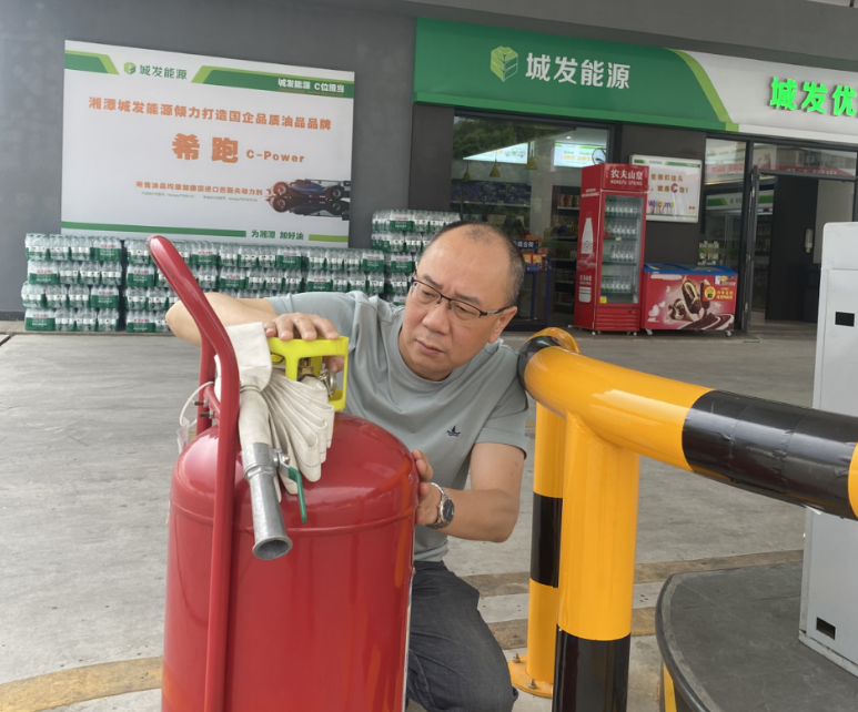 微信图片_2025-06-04_094719_515.png