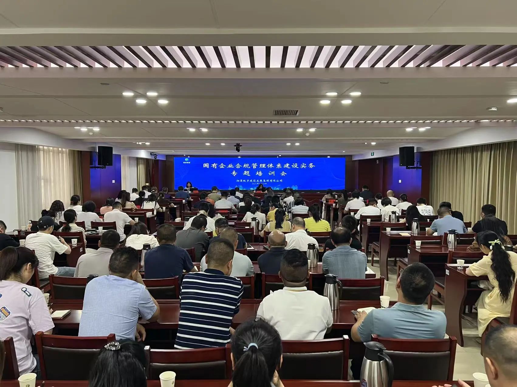 微信图片_2025-06-20_101838_971.jpg