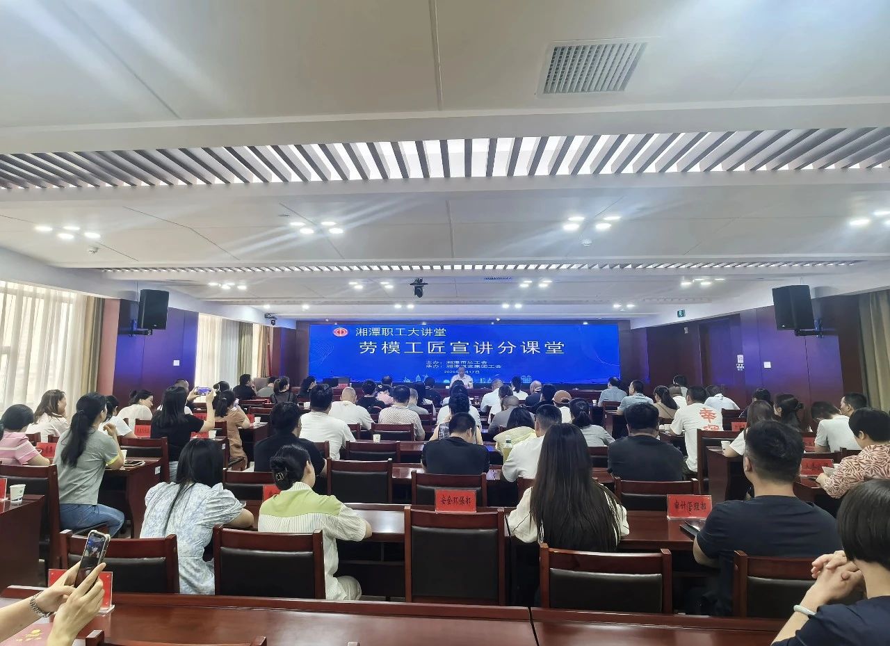 微信图片_2025-06-18_094836_909.jpg
